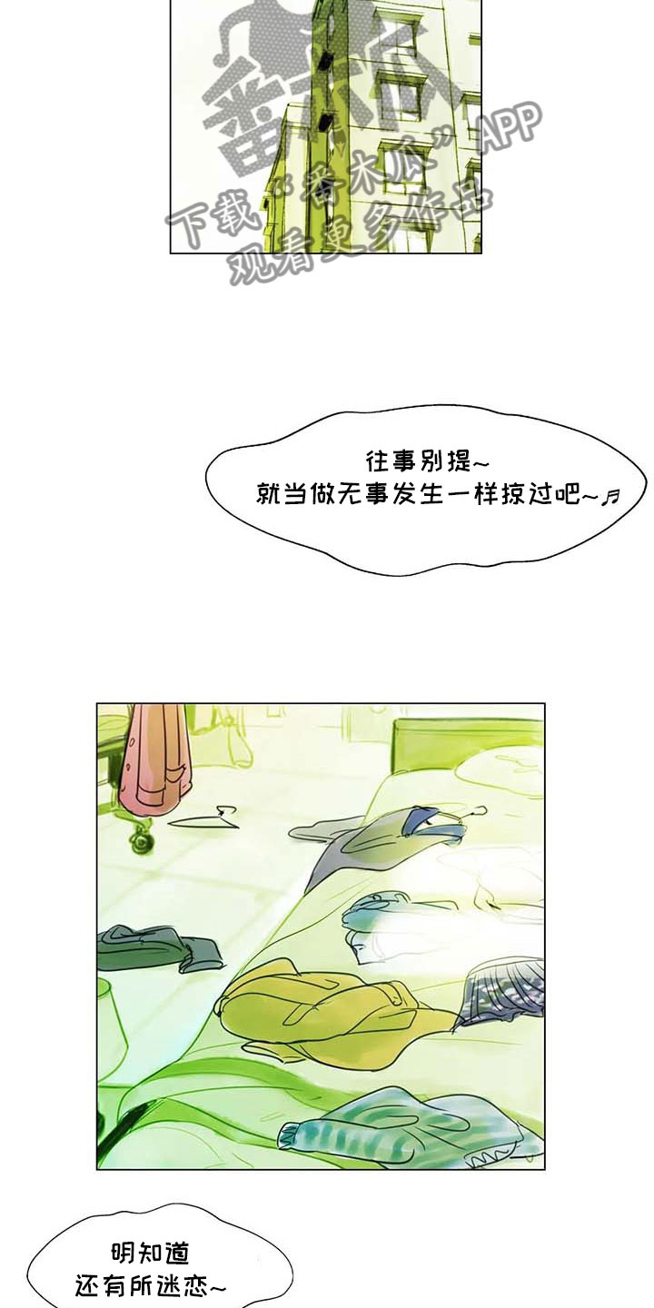 第28章：初次外出19