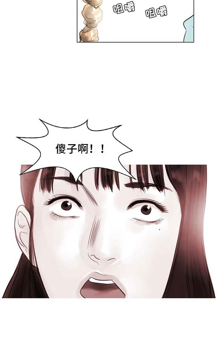 第22章：人体模特9