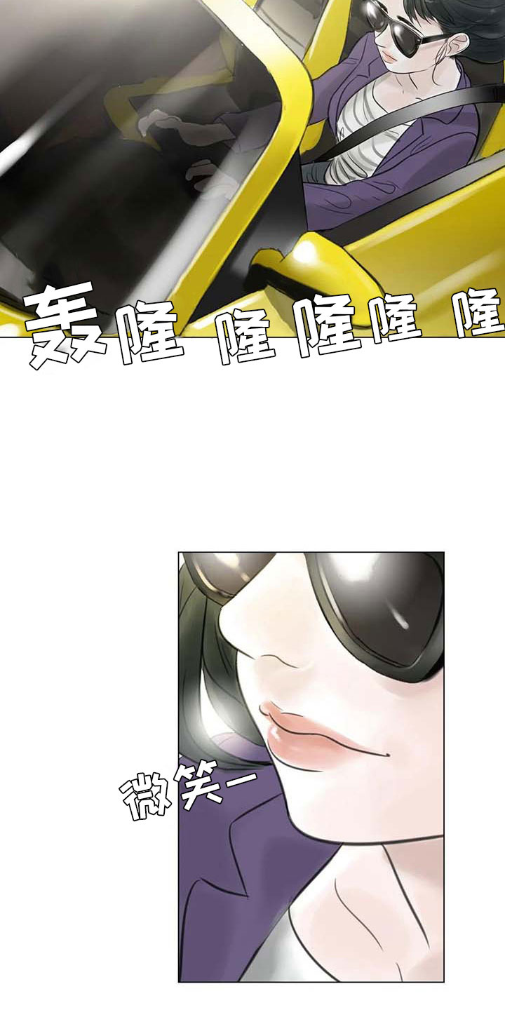 第26章：等待的乐趣16