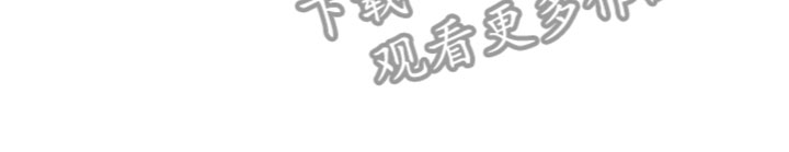 第7章：家庭纷争27