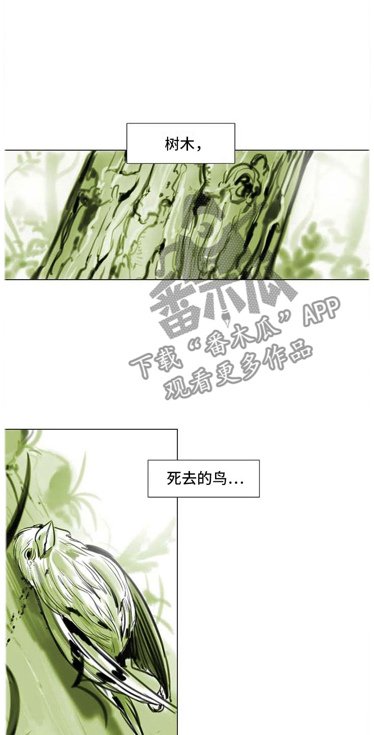 第12章：回到过去10