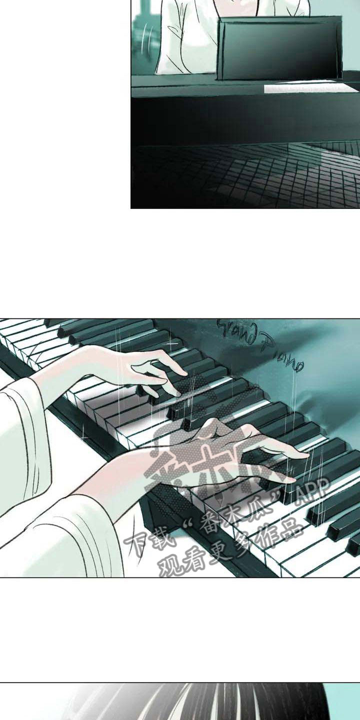 第4章：嘈杂耳语18