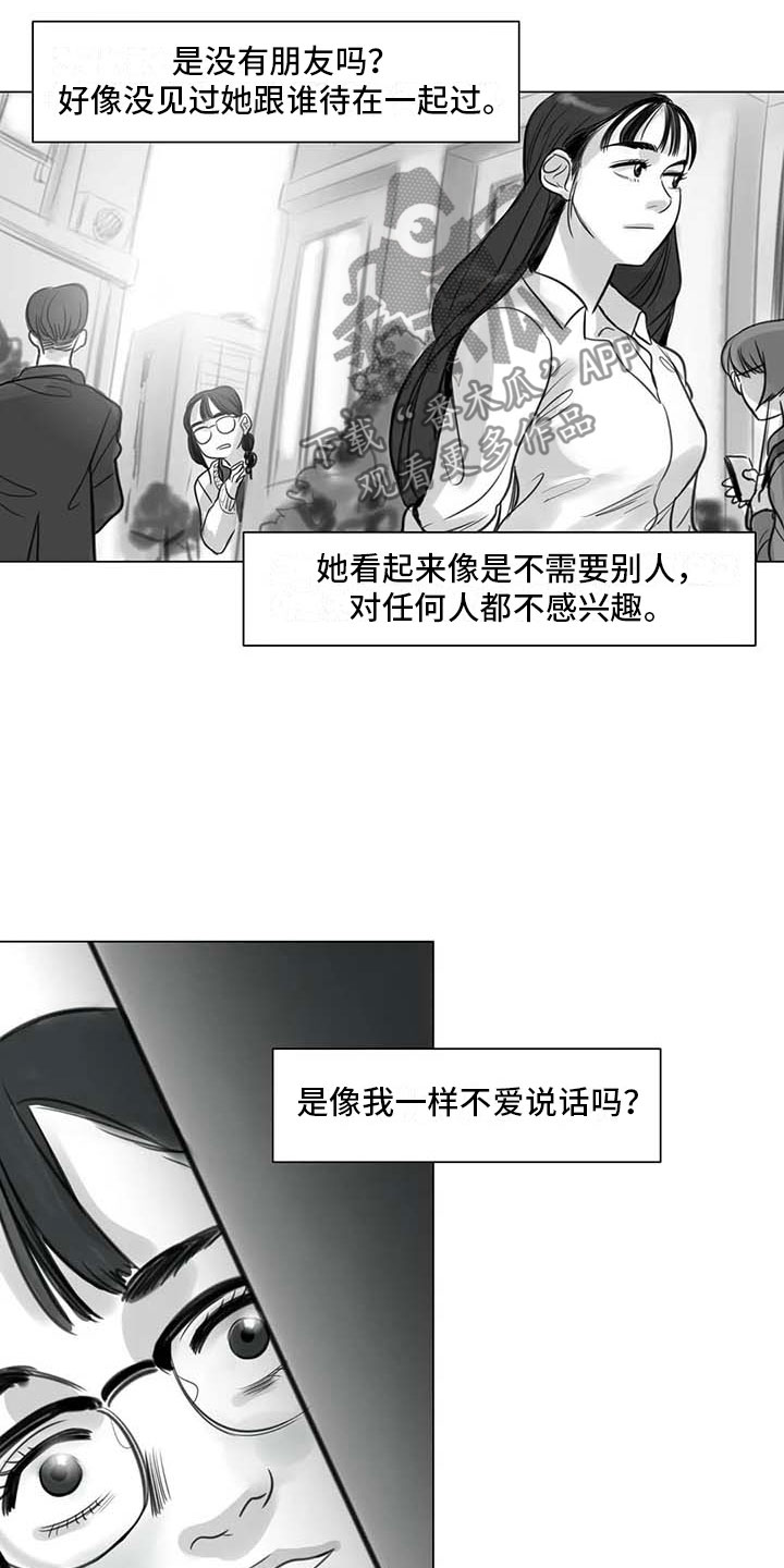 第17章：另一道风景21