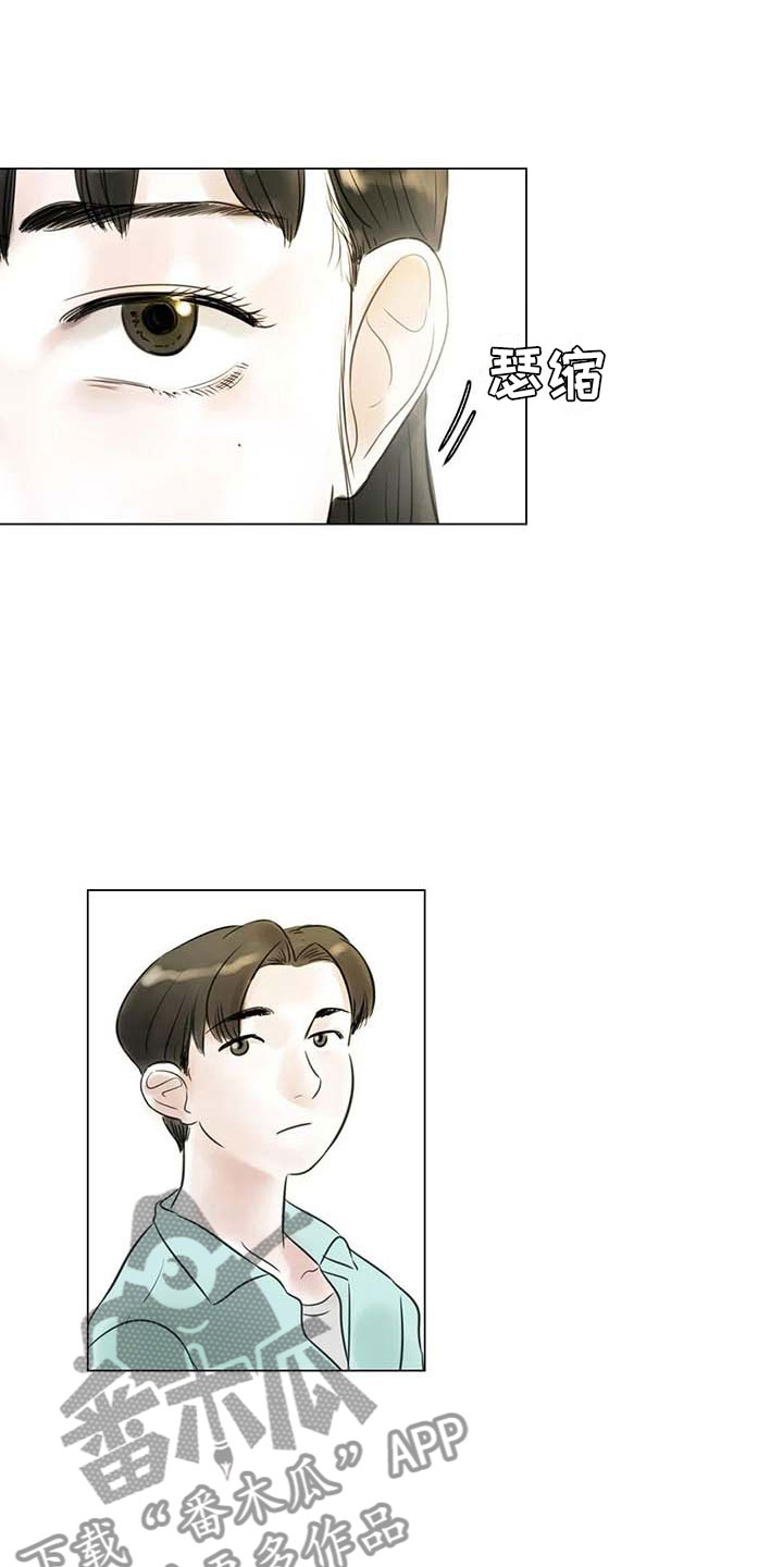 第31章：画室争执8