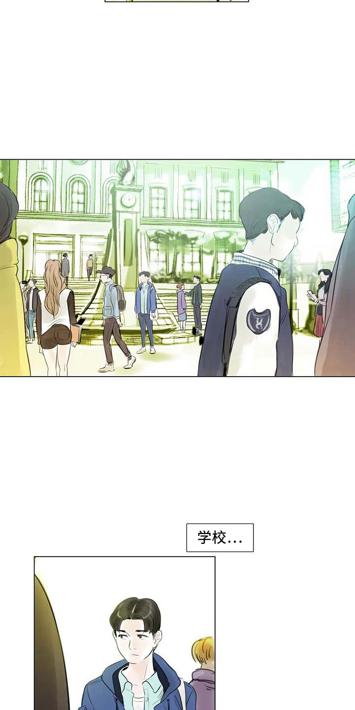 第28章：初次外出23
