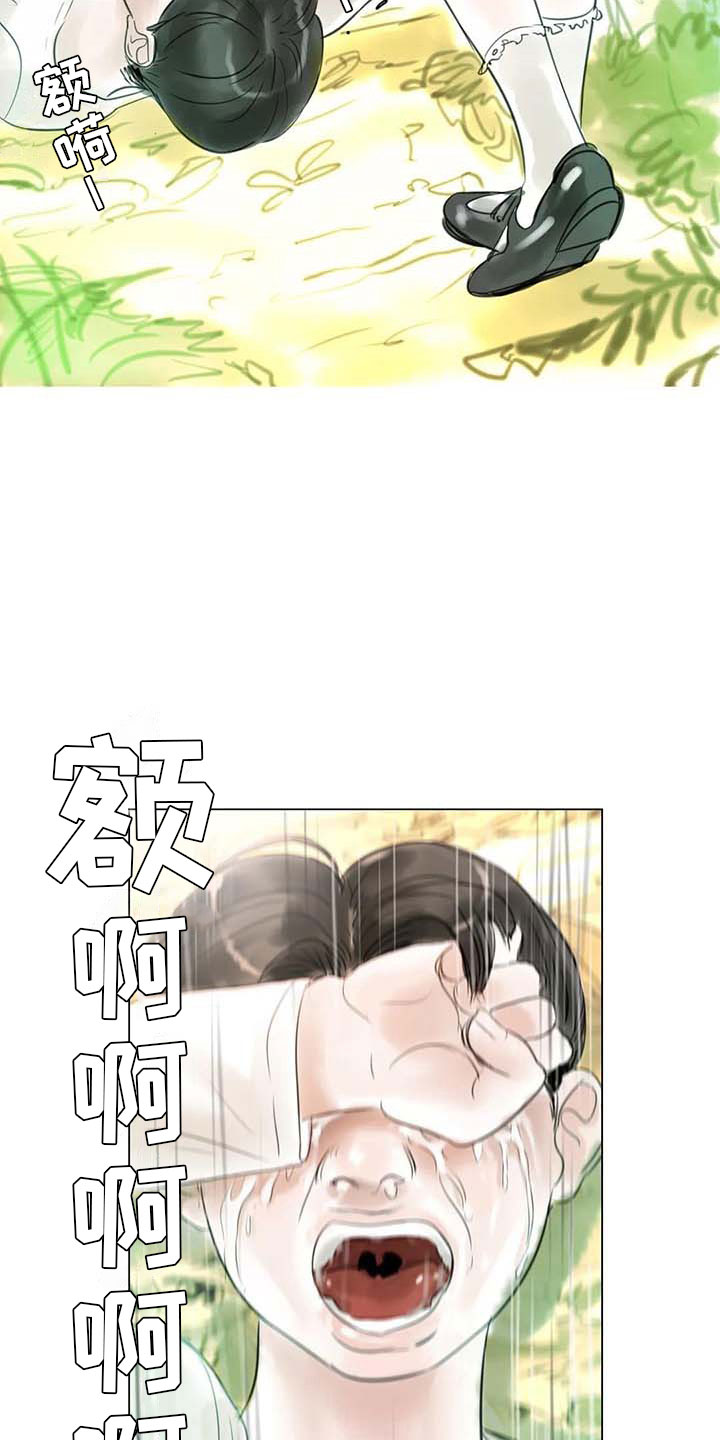 第44章：活不下去18