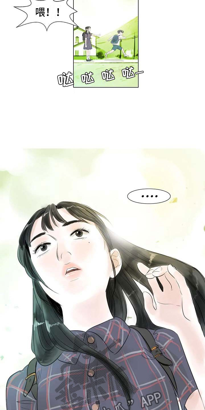 第43章：不画画了13