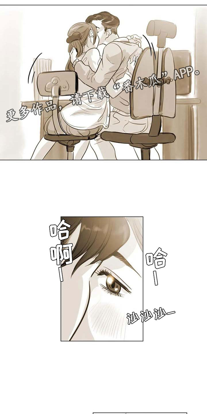 第36章：人气教授20