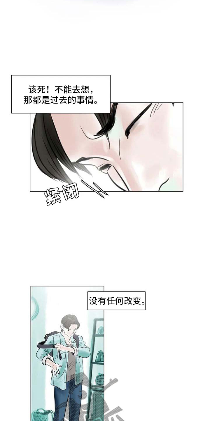 第18章：南辕北辙17