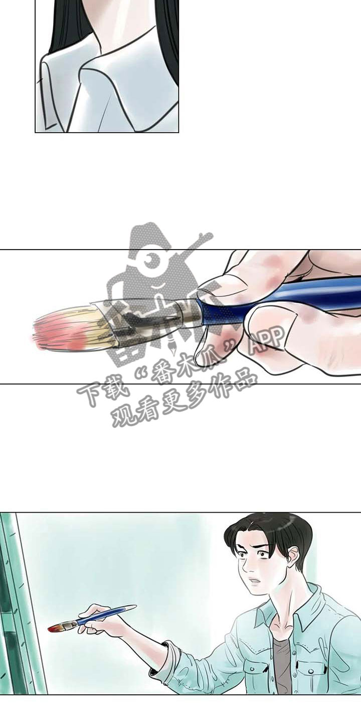 第18章：南辕北辙6