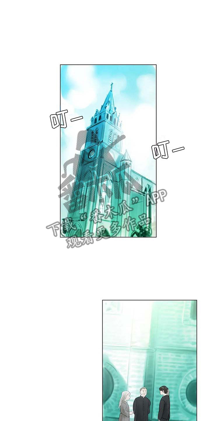 第23章：暗流涌动17