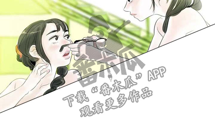 第27章：美莱的过去20