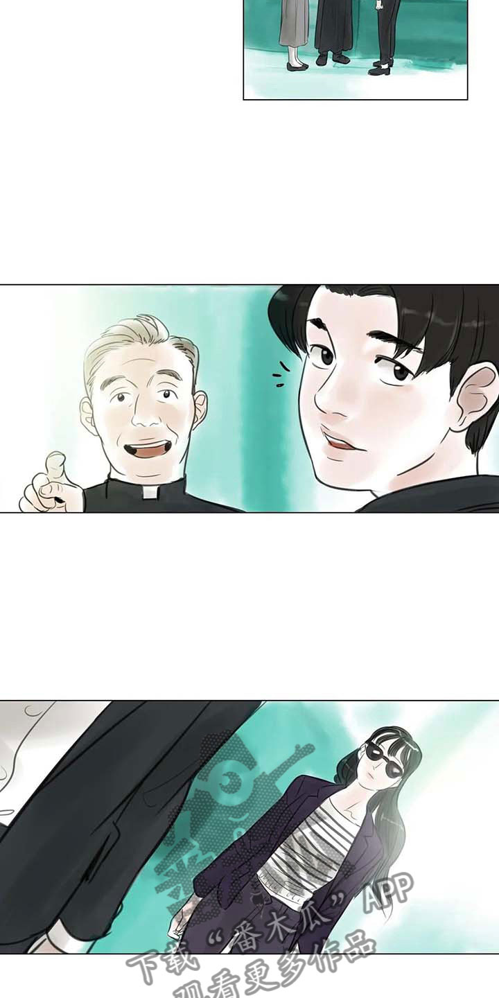 第23章：暗流涌动18