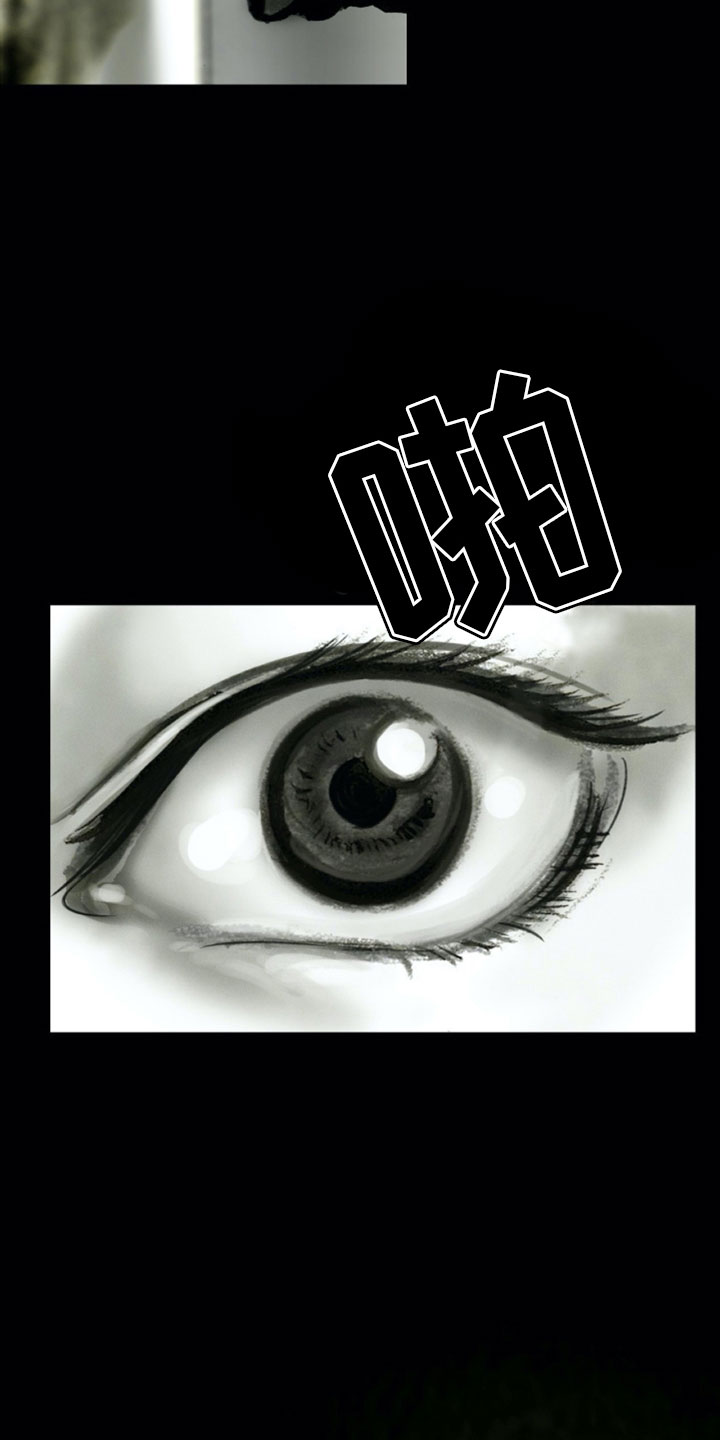 第1章：母亲的葬礼7