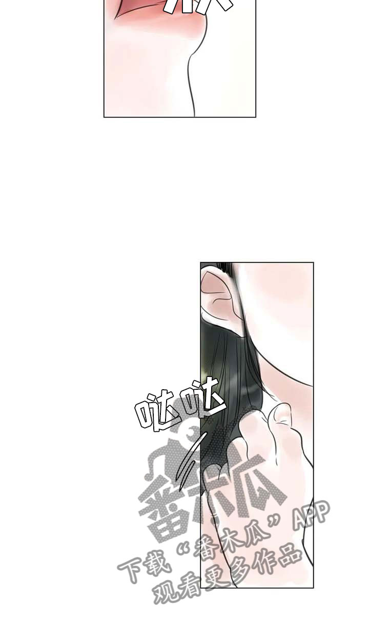第33章：随心所欲22
