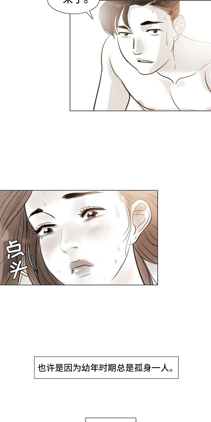 第37章：留学原因3