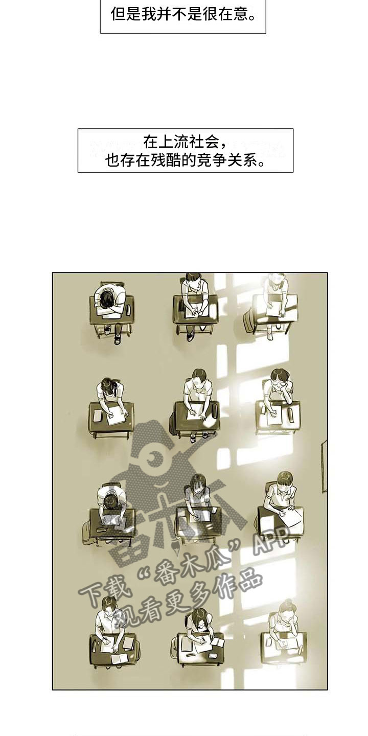第36章：人气教授12