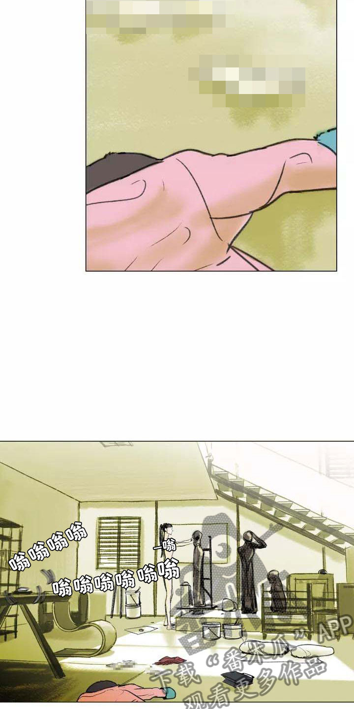 第6章：好久不见14