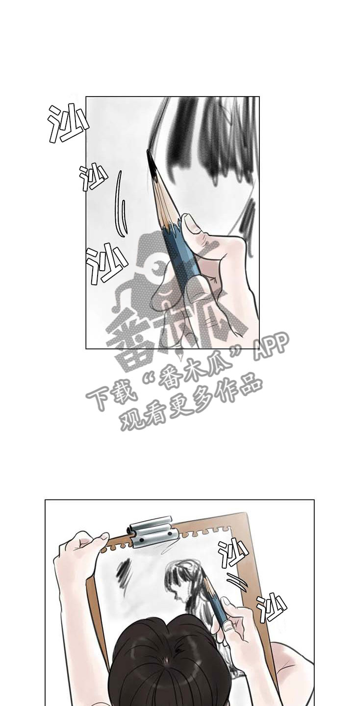 第14章：事到如今17