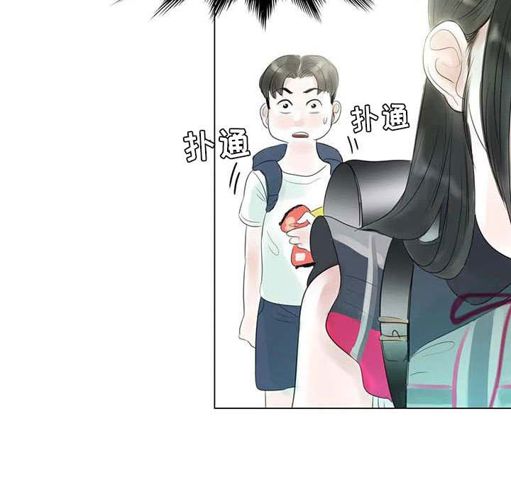 第40章：公认情侣12
