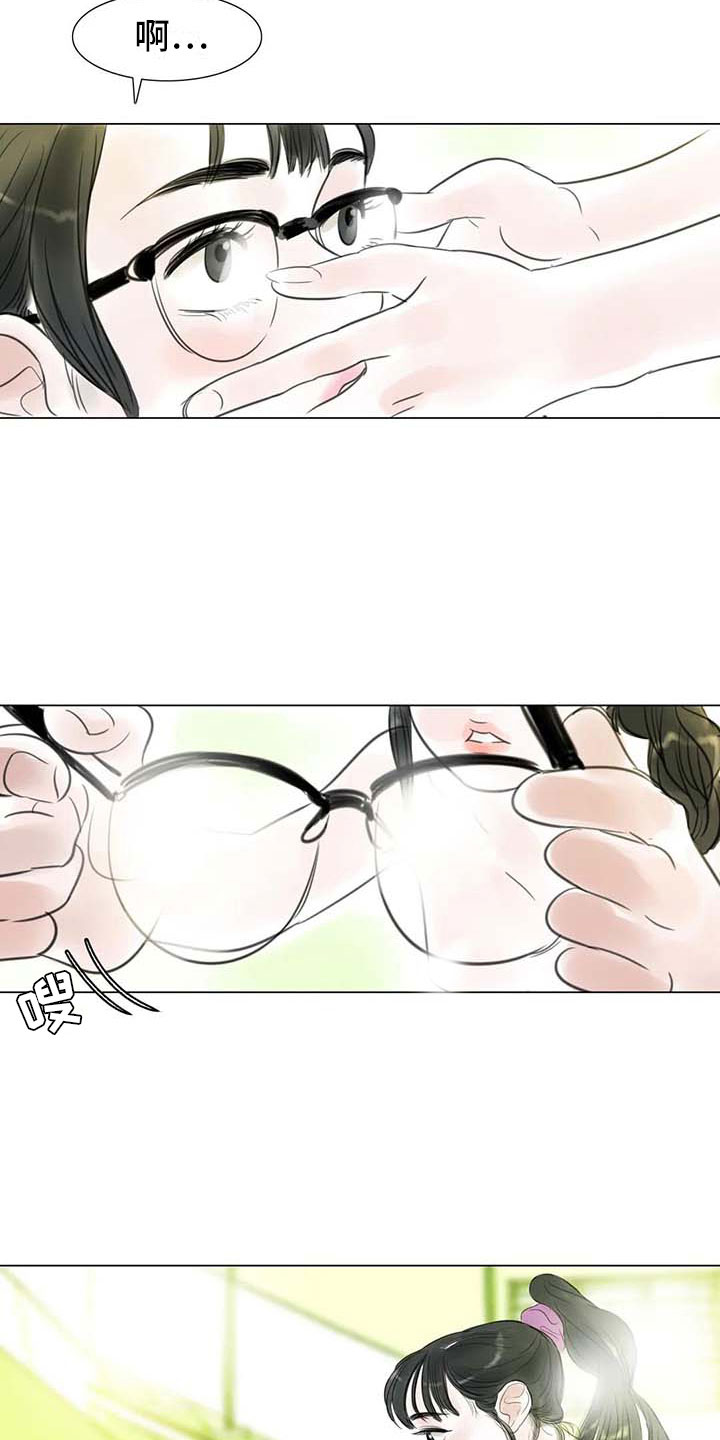 第27章：美莱的过去19