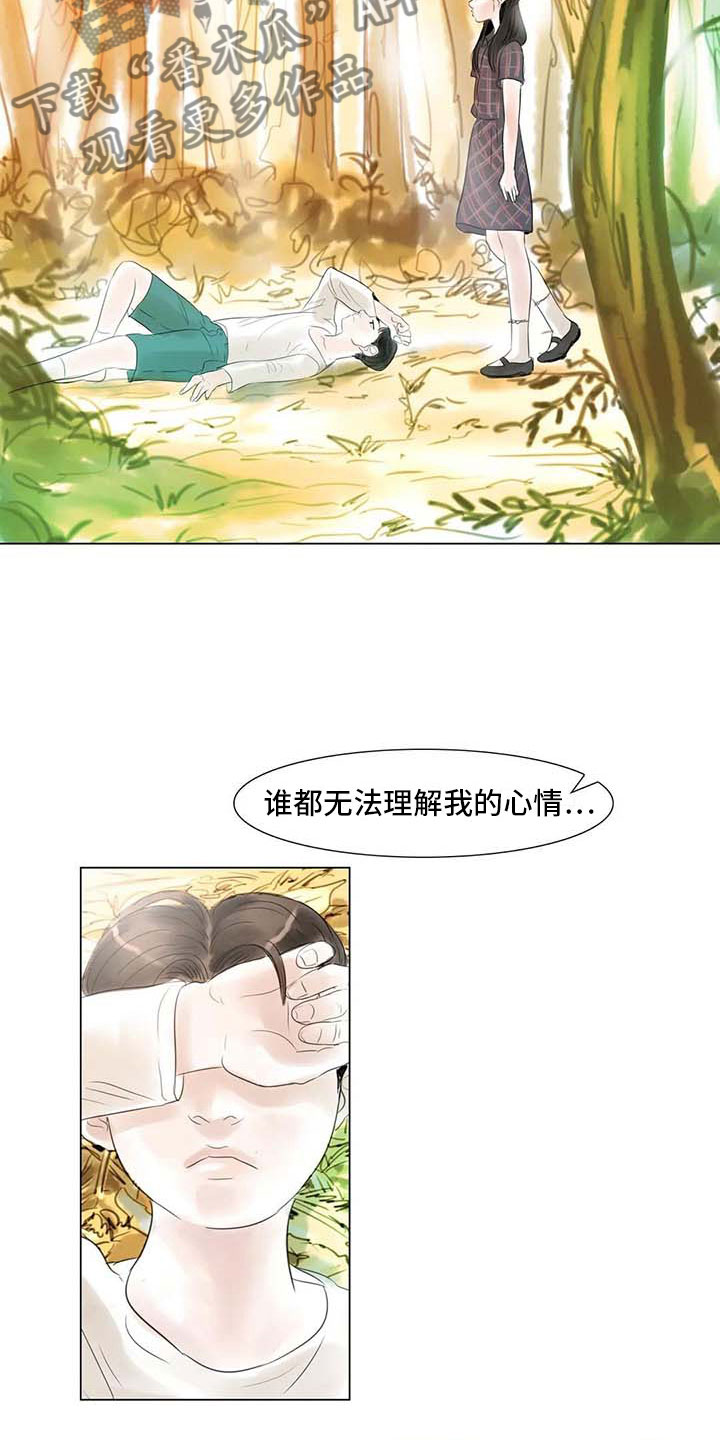 第44章：活不下去11