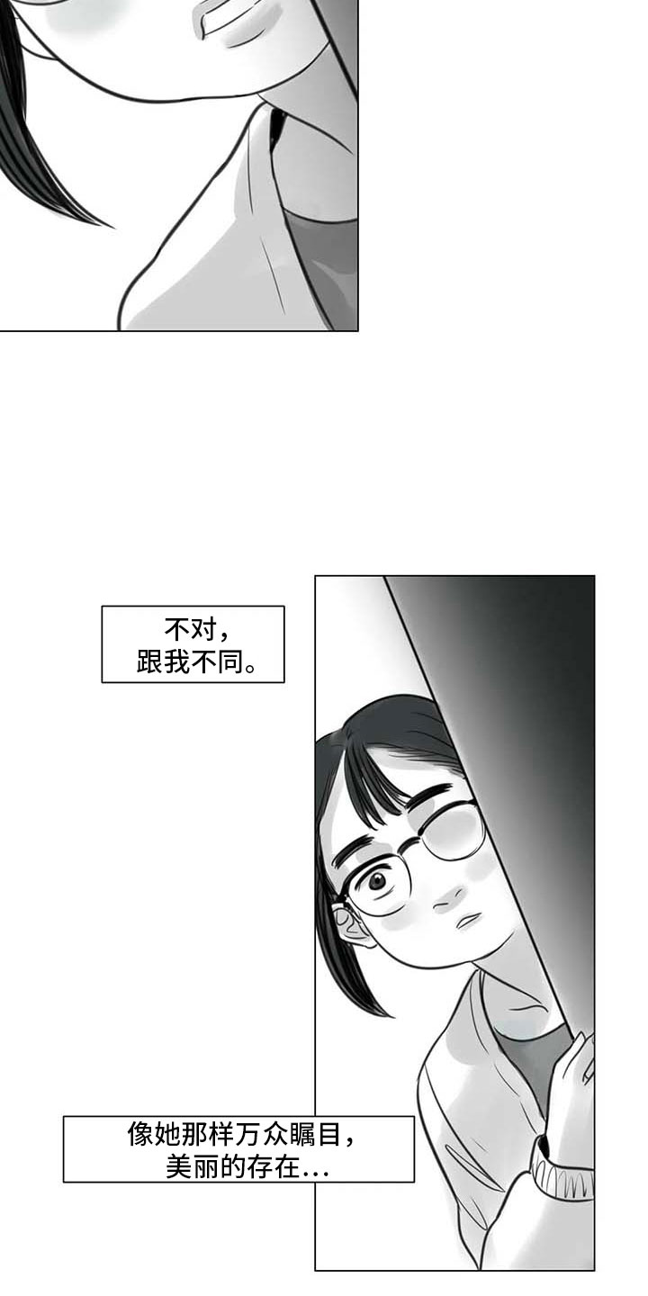 第17章：另一道风景22