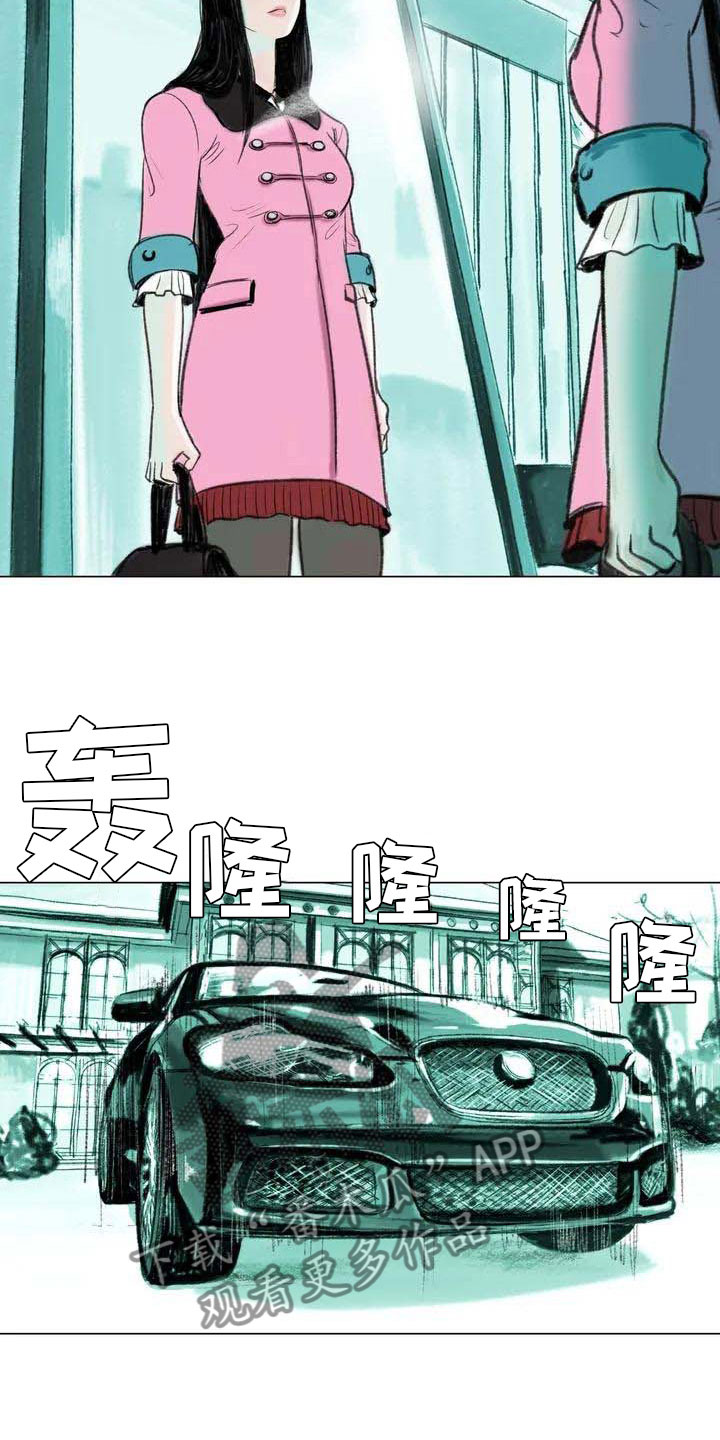第5章：自由运营8