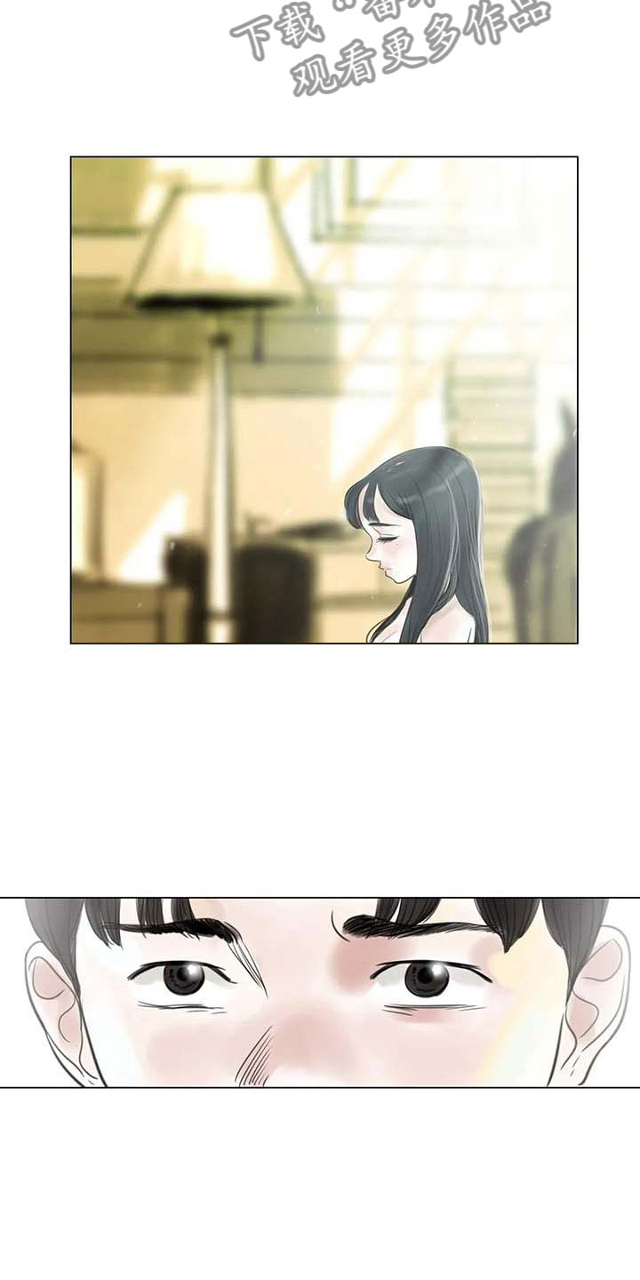 第14章：事到如今19