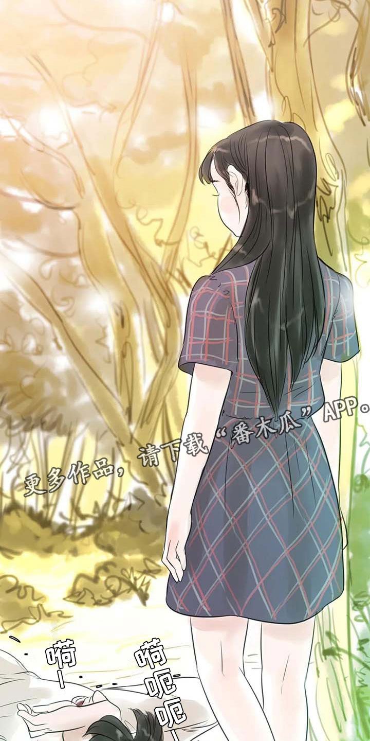 第44章：活不下去17