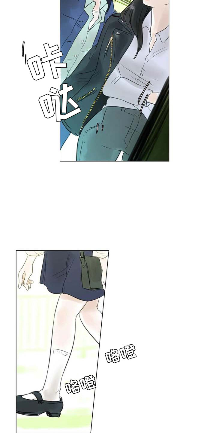 第30章：秘密探寻10