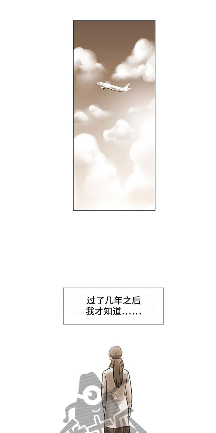 第37章：留学原因10