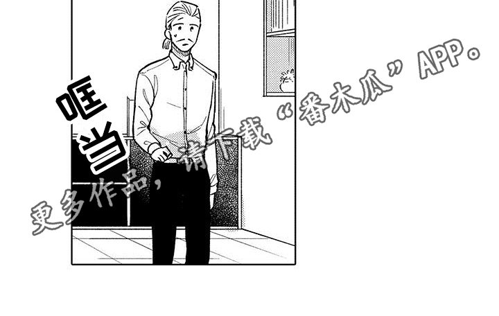 第14章：伤口15