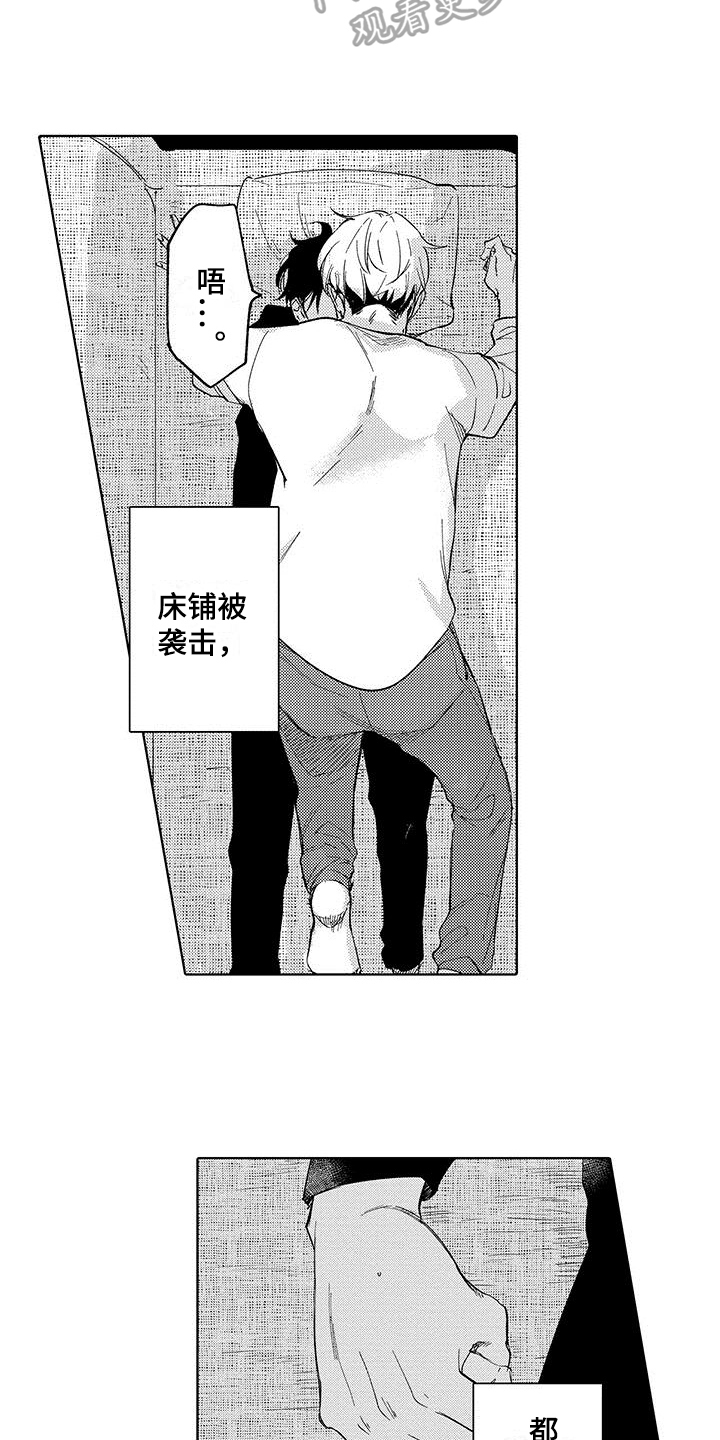 第9章：通关10