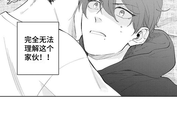 第9章：通关14