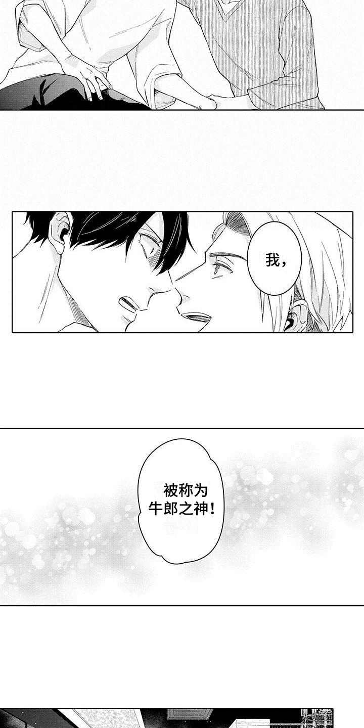 第5章：工作5