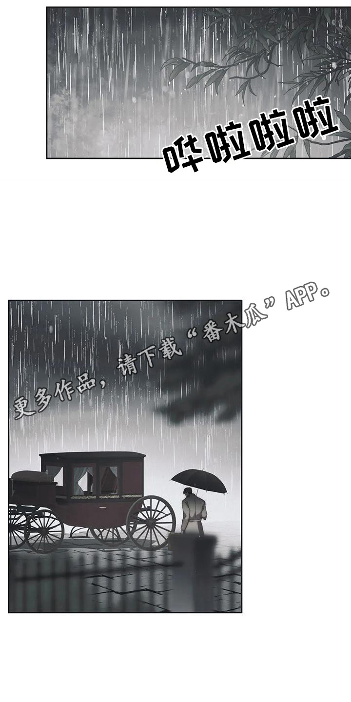 第12章：很沮丧4