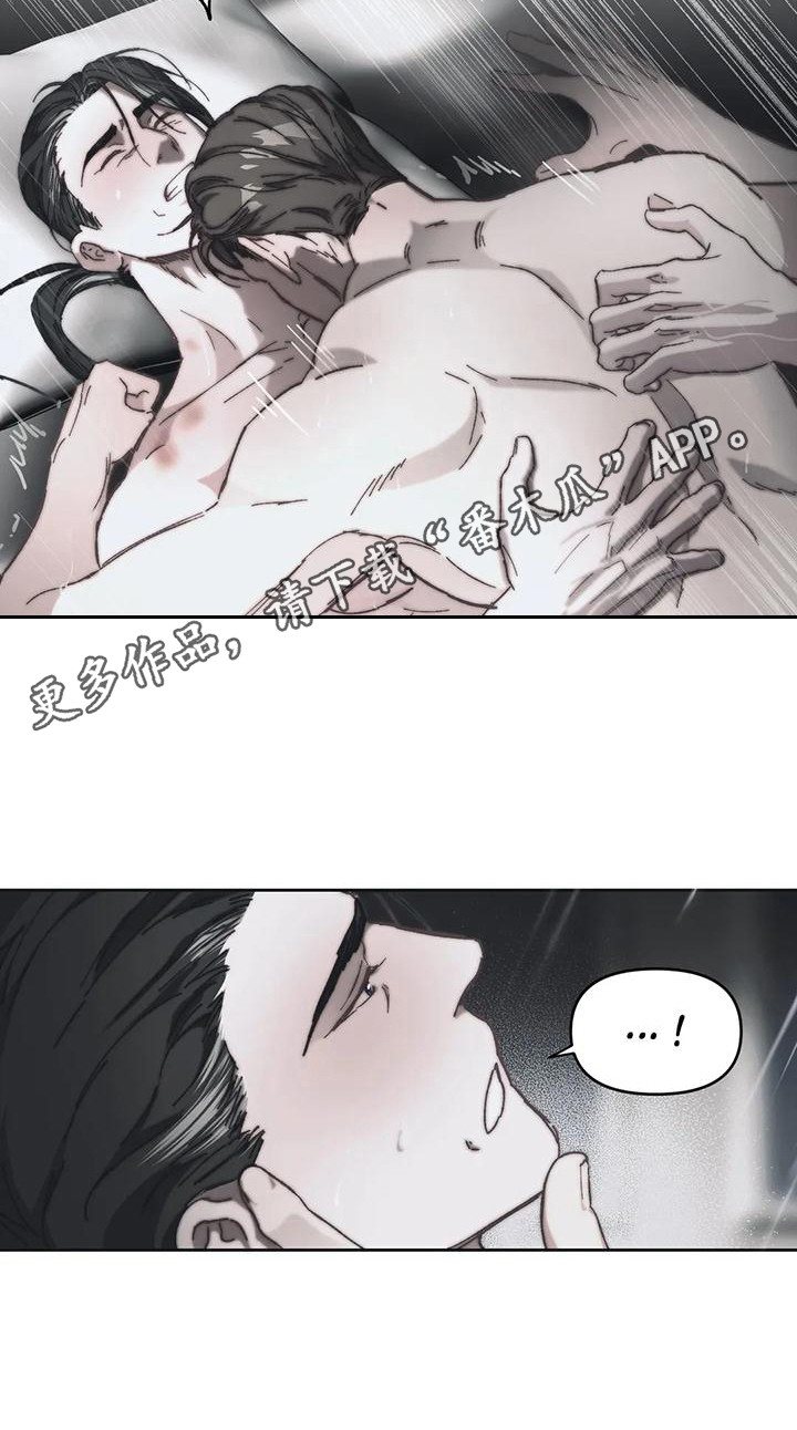 第18章：我俩的信（完结）10