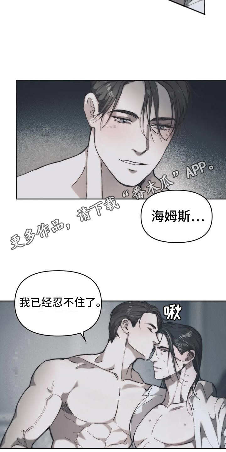 第9章：满足感 11