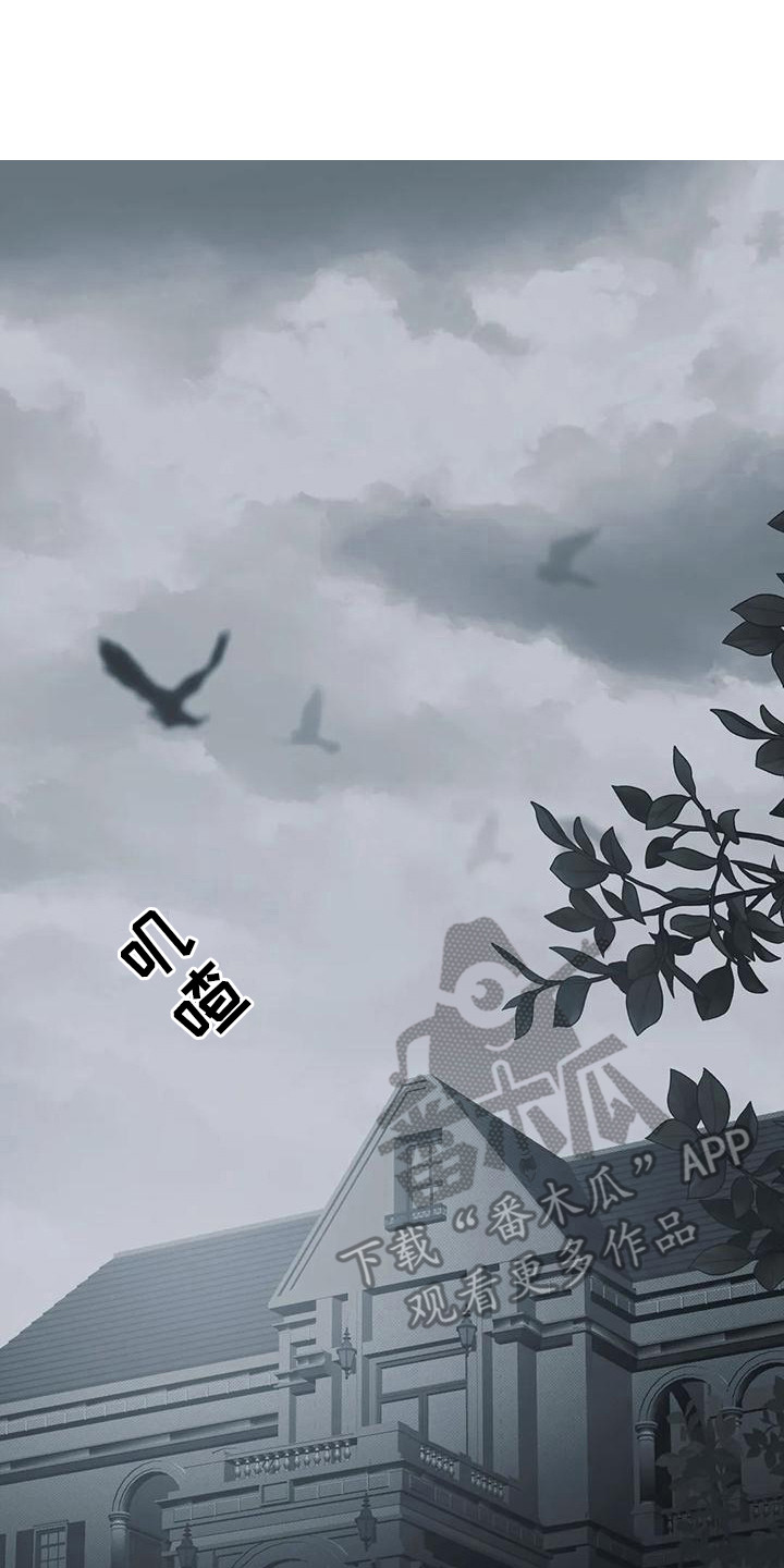第7章：胡思乱想 7