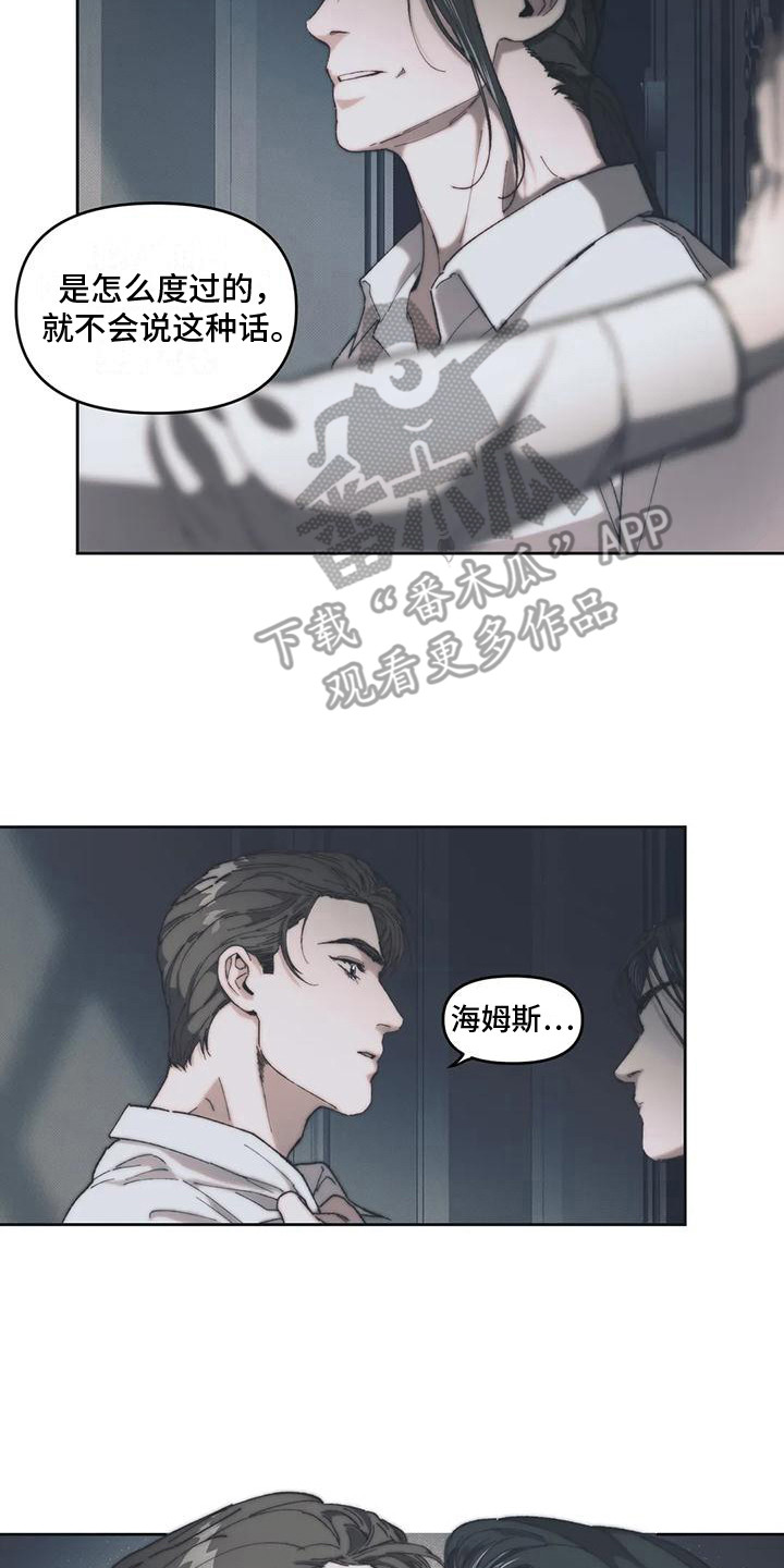 第9章：满足感 1