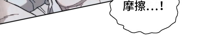 第9章：满足感 9