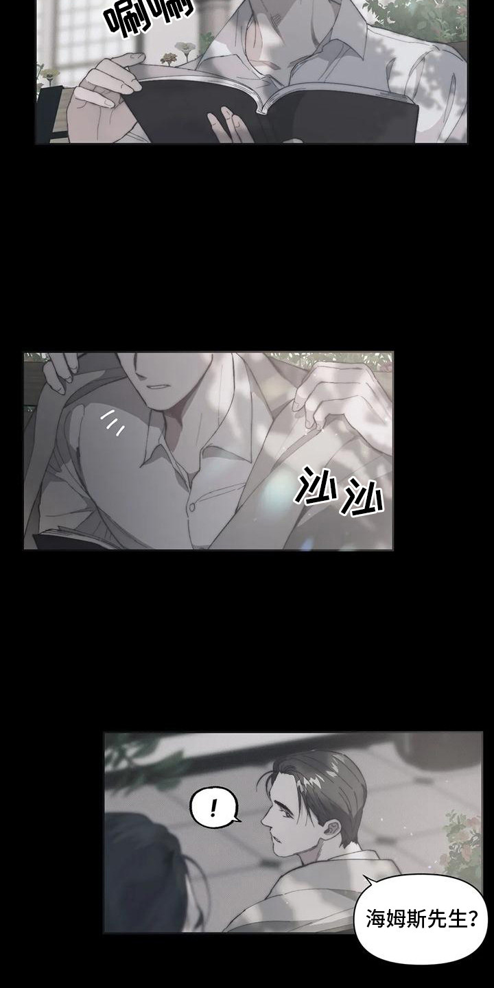 第5章：很亲切14