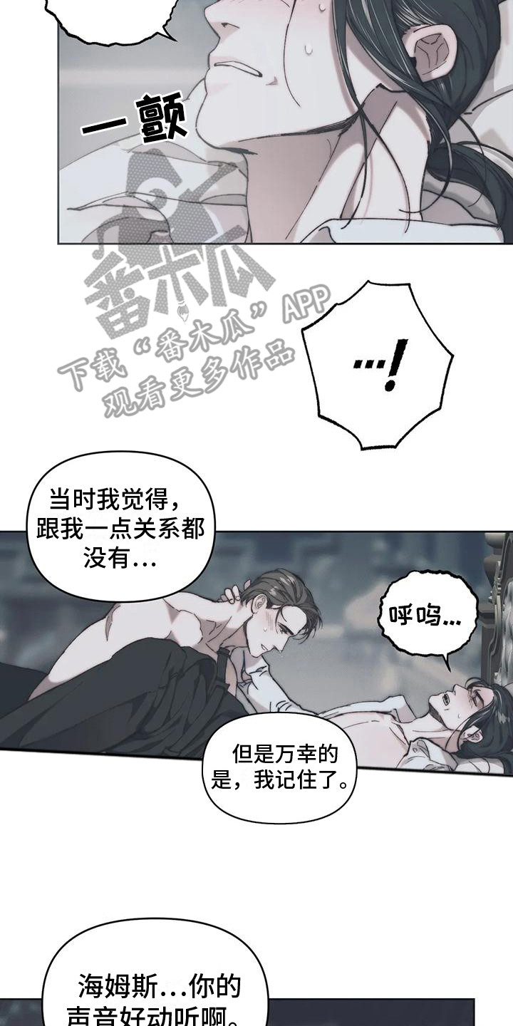 第9章：满足感 7
