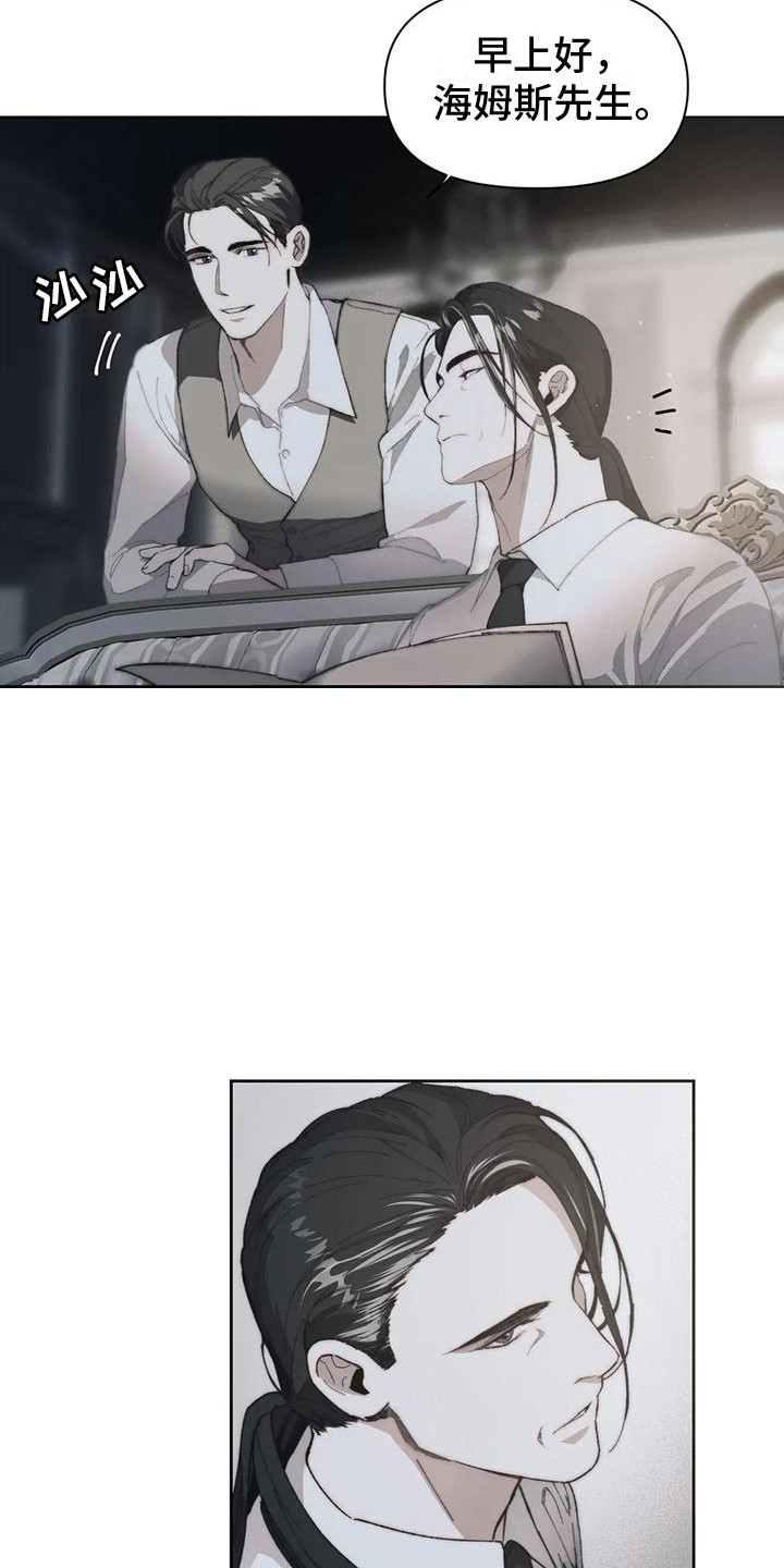 第5章：很亲切11