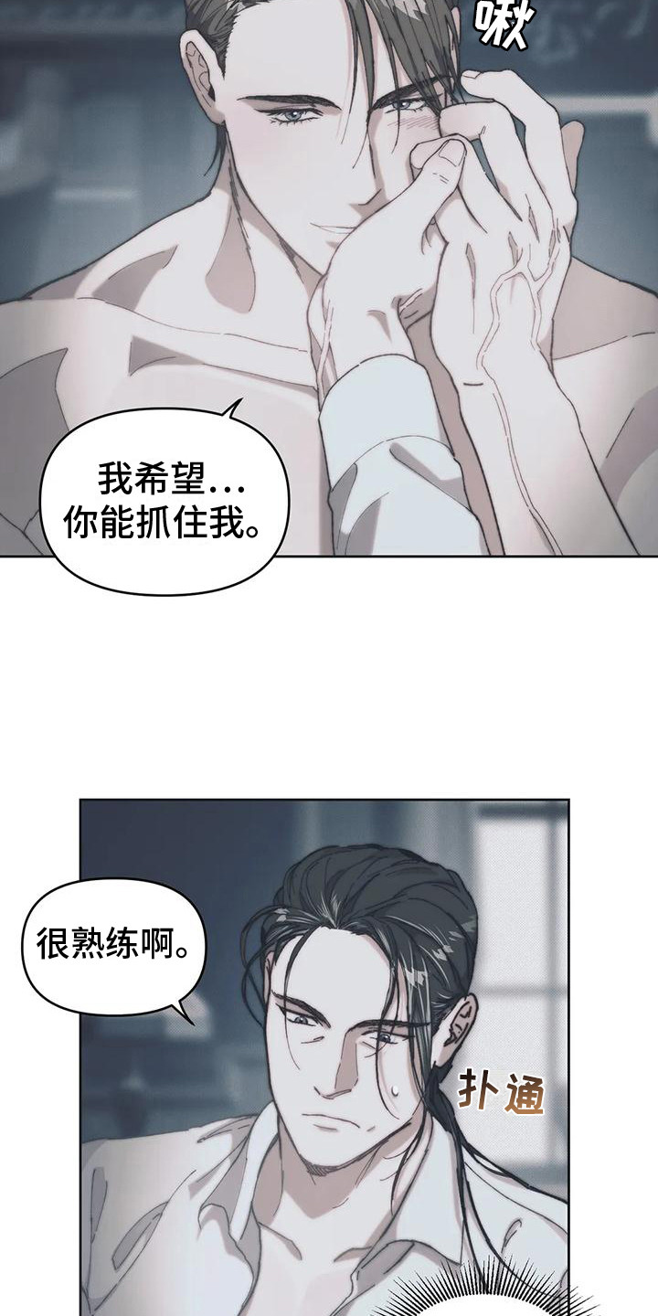 第9章：满足感 5