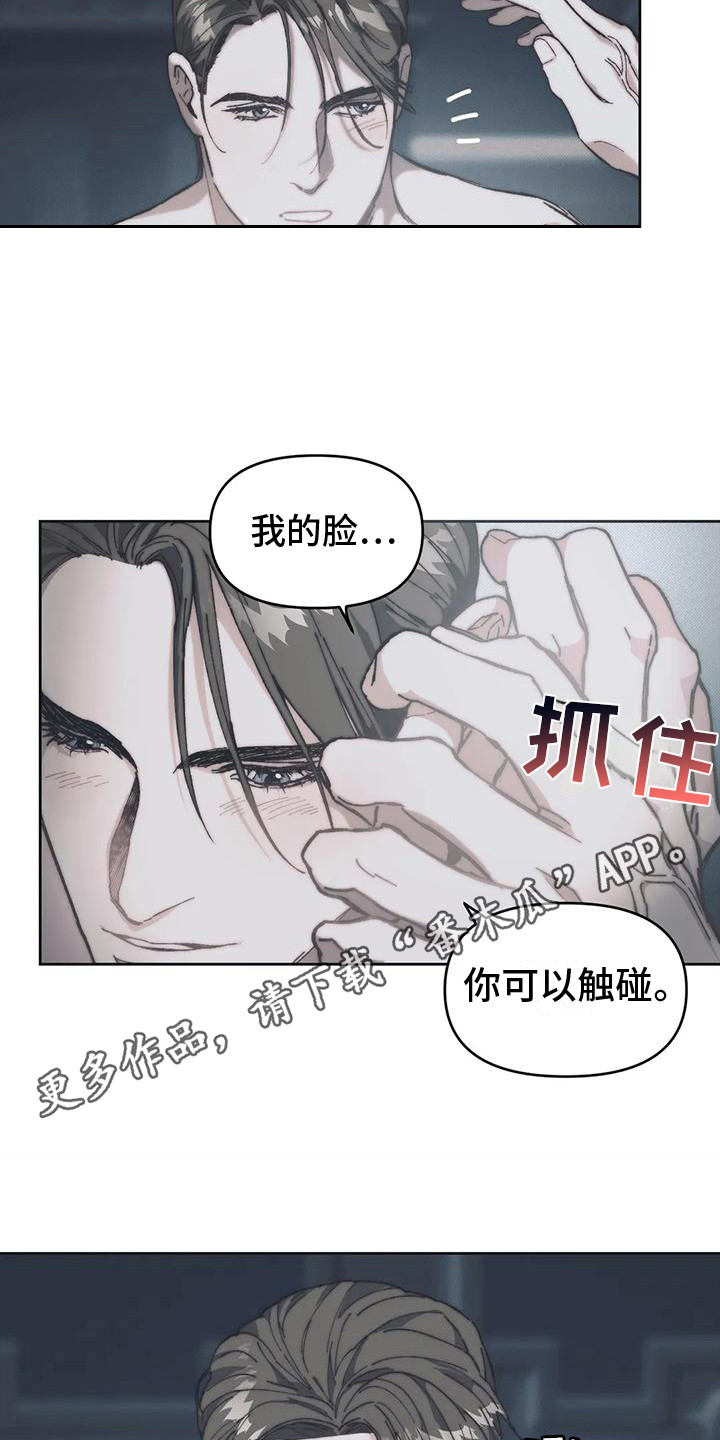第9章：满足感 4