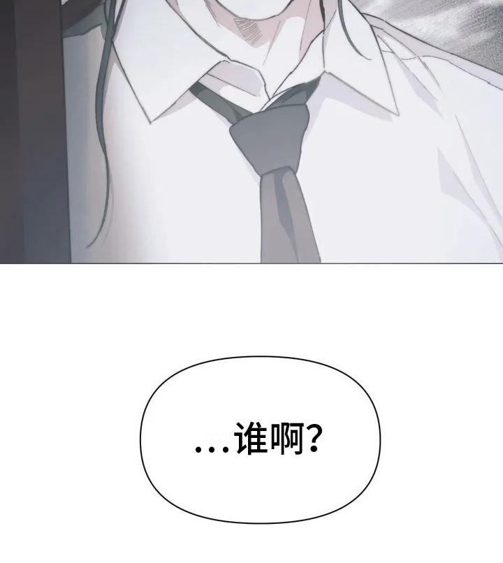 第3章：出发寻找18
