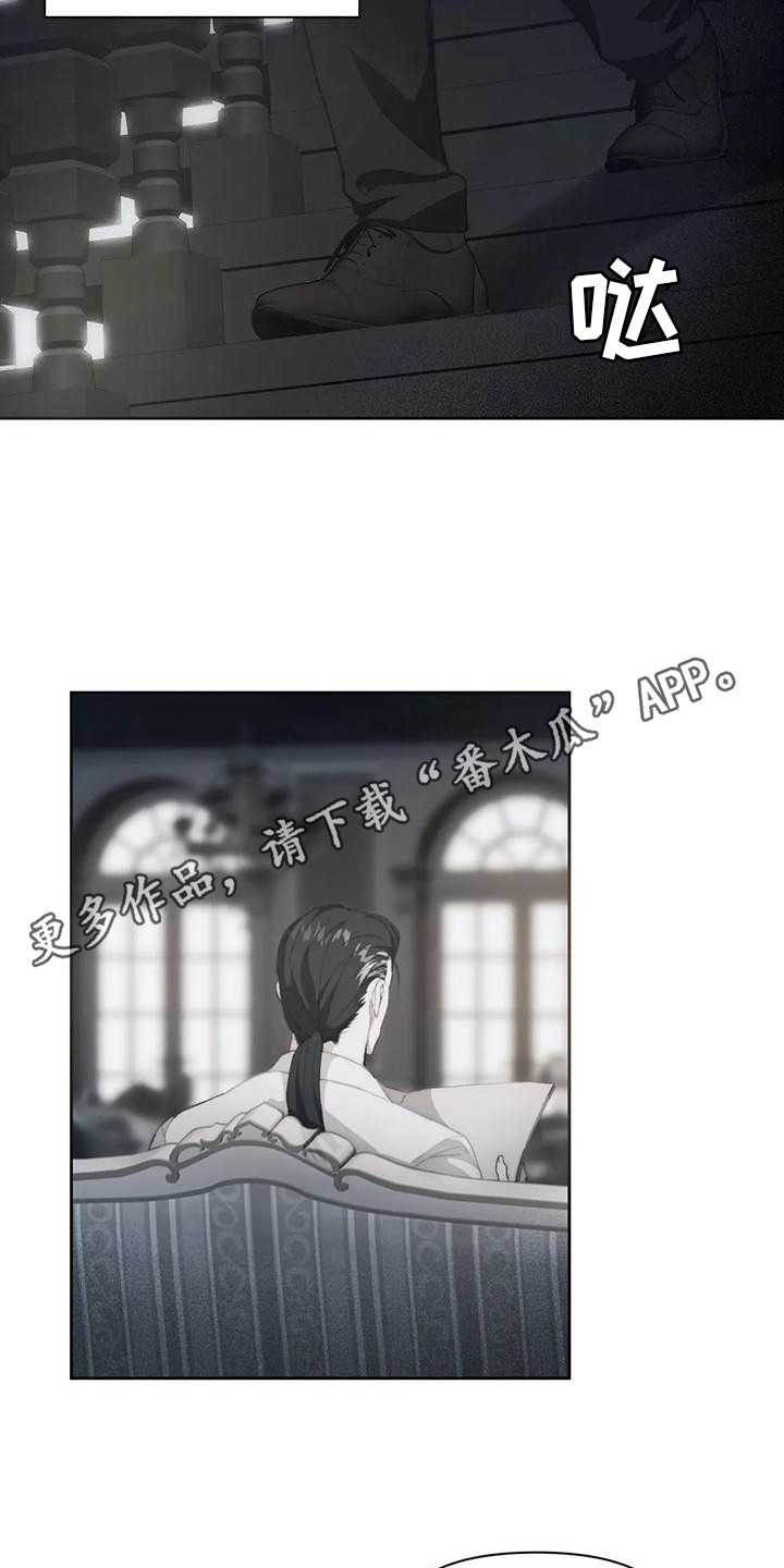 第5章：很亲切10