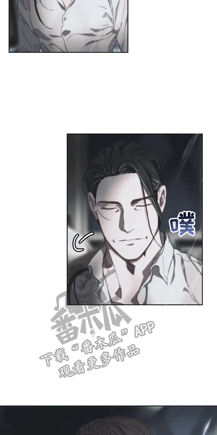 第17章：大门敞开 16